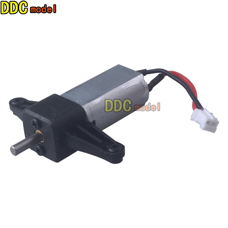 

SG-2401 1/28 SG2801remote control RC Car Spare Parts Upgrade motor P28-025