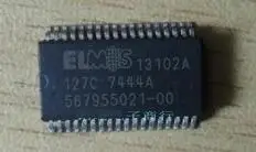 

Free shipping 13102A ELMOS ELV, 10PCS