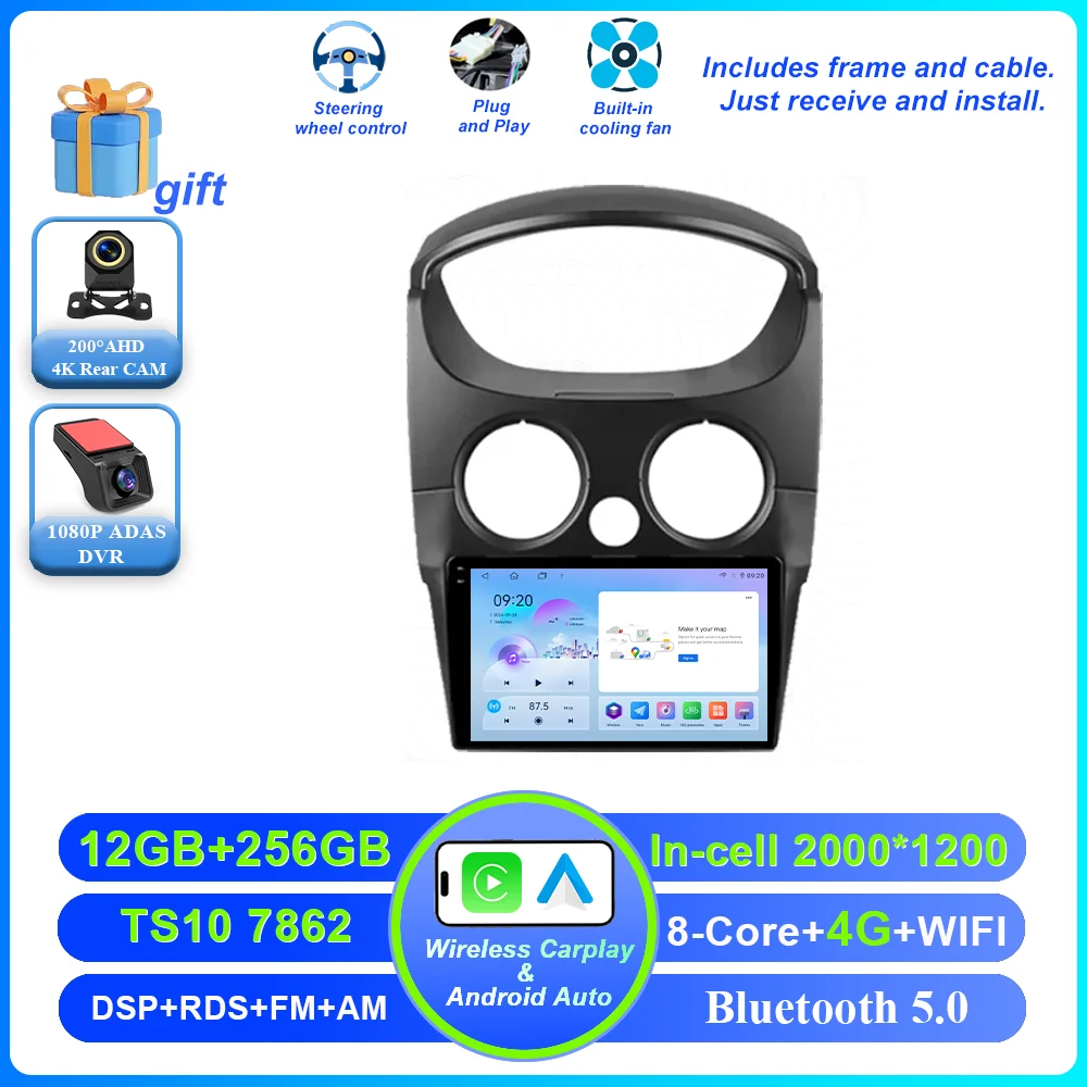 Auto DVD Android 16 Radio Stereo Voor Chevrolet Spark M200 2005 -2009 Hoge Prestaties CPU QLED Scherm Multimedia speler GEEN 2Din