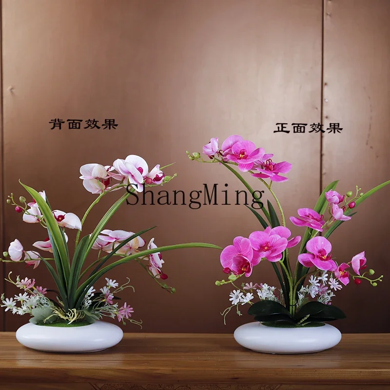 

CLL High-Quality PU Feel Phalaenopsis Artificial Flower Living Room Coffee Cabinet Fake Flower Light Luxury Decoration Ornament