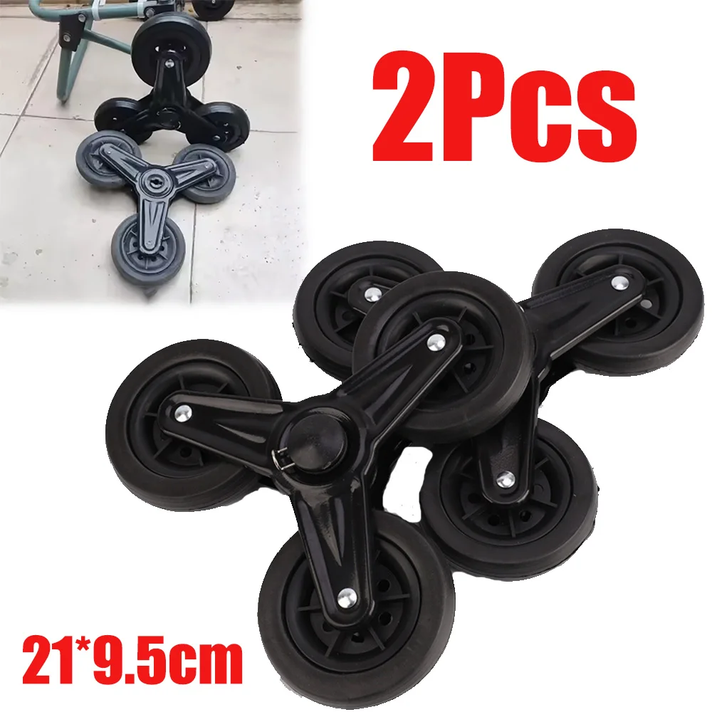 2Pcs Foldable Shopping Cart Wheels Spare Parts with Metal Bracket Lightweight Wheel Diameter 9.5cm Black Accessory Anti Slip Set