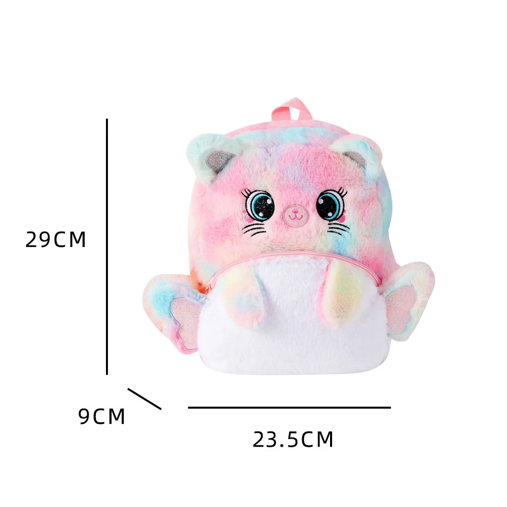 Customized Cute Children's Plush Big Eyes Unicorn Backpack Personalized Name Cartoon Winged Kindergarten Girls' Schoolbags