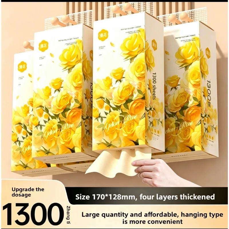 2-6packages Of Hanging Drawstring Paper Native Bamboo Paddle Facial Tissue Paper 1300sheets 325drawstring Household Toilet Paper