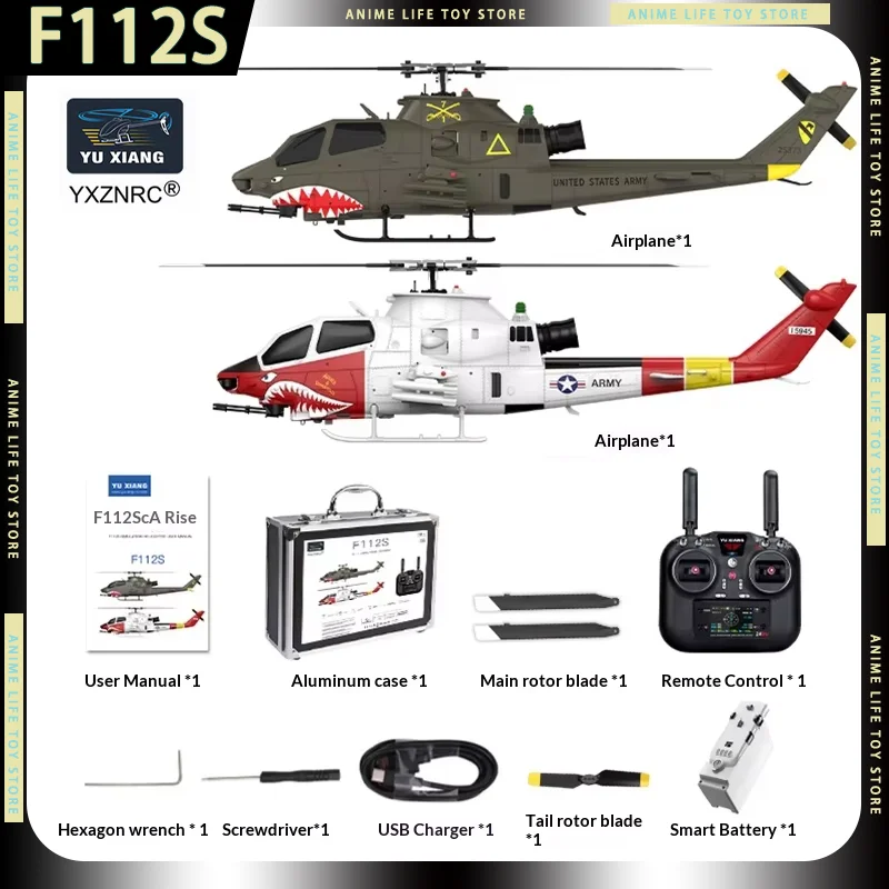 

In Stock New Yuxiang F112S 1:32 RC Helicopter Brushless No Ailerons With GPS Optical Flow Auto Hove/Return to Home 1200MAH RTF
