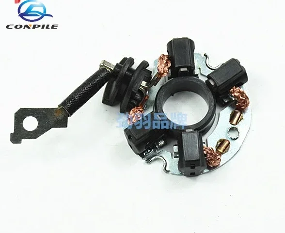 1pc for  Baojun 630 530 Ix35 cerato elantra Carens Forte K2k3k5 Starting Motor Carbon Brush Holder