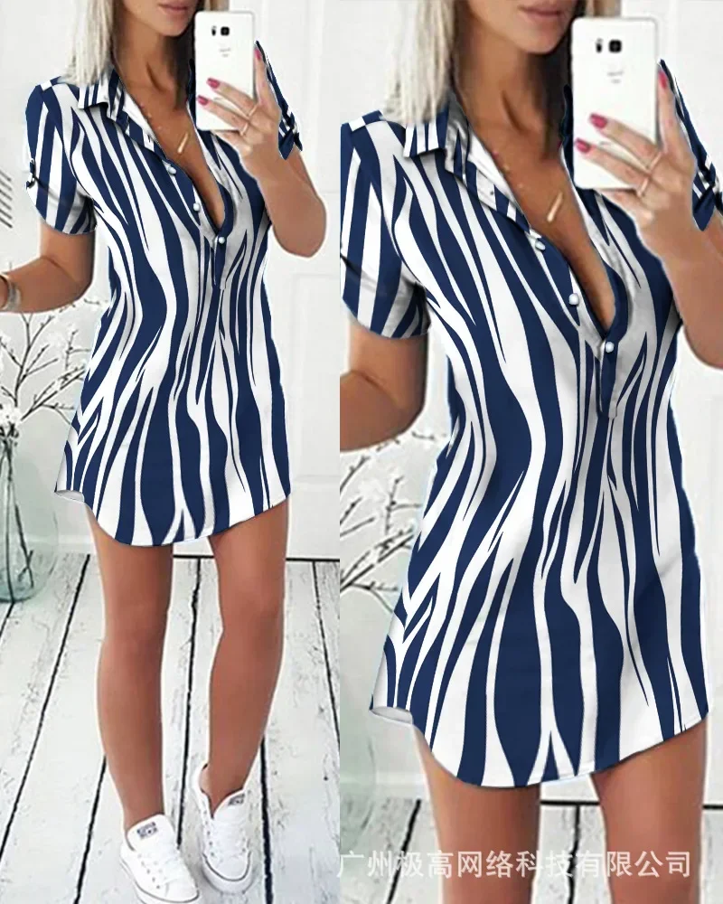 

Zebra Stripe Print Button Front Shirt Dress Women Fashion Casual Short Sleeve Single Breasted Button Mini Dress