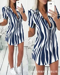 Zebra Stripe Print Button Front Shirt Dress Women Fashion Casual Short Sleeve Single Breasted Button Mini Dress