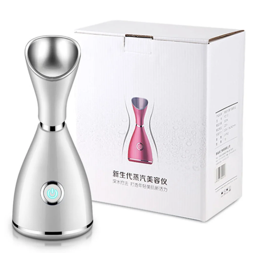 ナノイオンフェイシャルスチーマー-ハイドレートホットフェイススチーマー-70ml-加湿器-フェイススチーマー-保湿フェイススチーマー-スキンケアツール