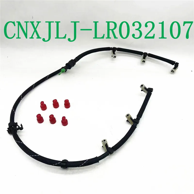LR032107 JDE30510 For Land Rover DISCOVERY 4 L319 3.0T for rangerover sport L405 Fuel Return Pipe Fuel Injector Leak Off Hose