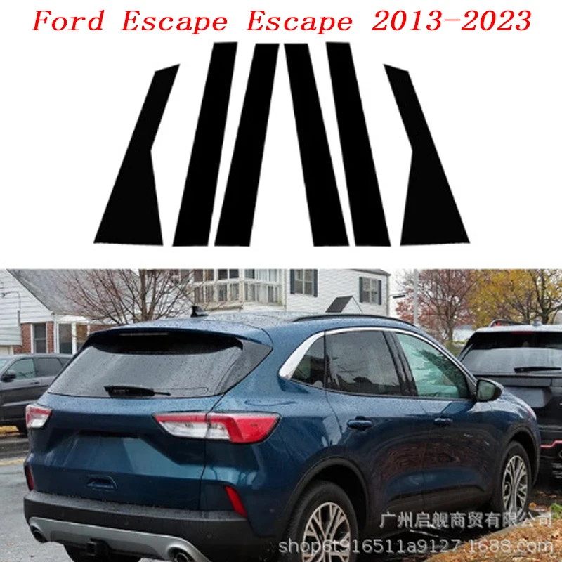

Suitable for Ford Escape Escape 2013-2023 window decoration side door frame cover gloss black center post