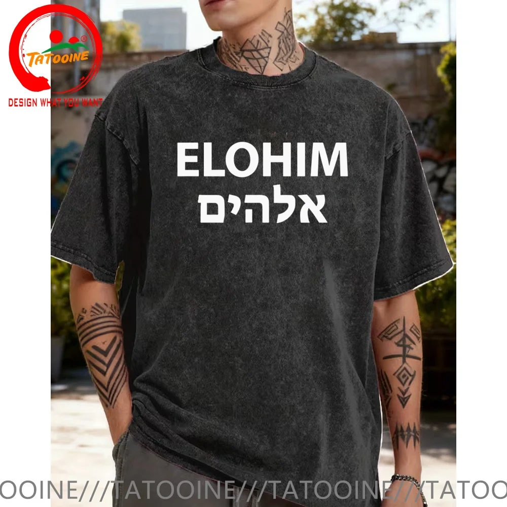 

Vintage Washed Cotton T-Shirt Israel ELOHIM Hebrew Text Printed T Shirt for Men Fashion Trendy Casual Clothing