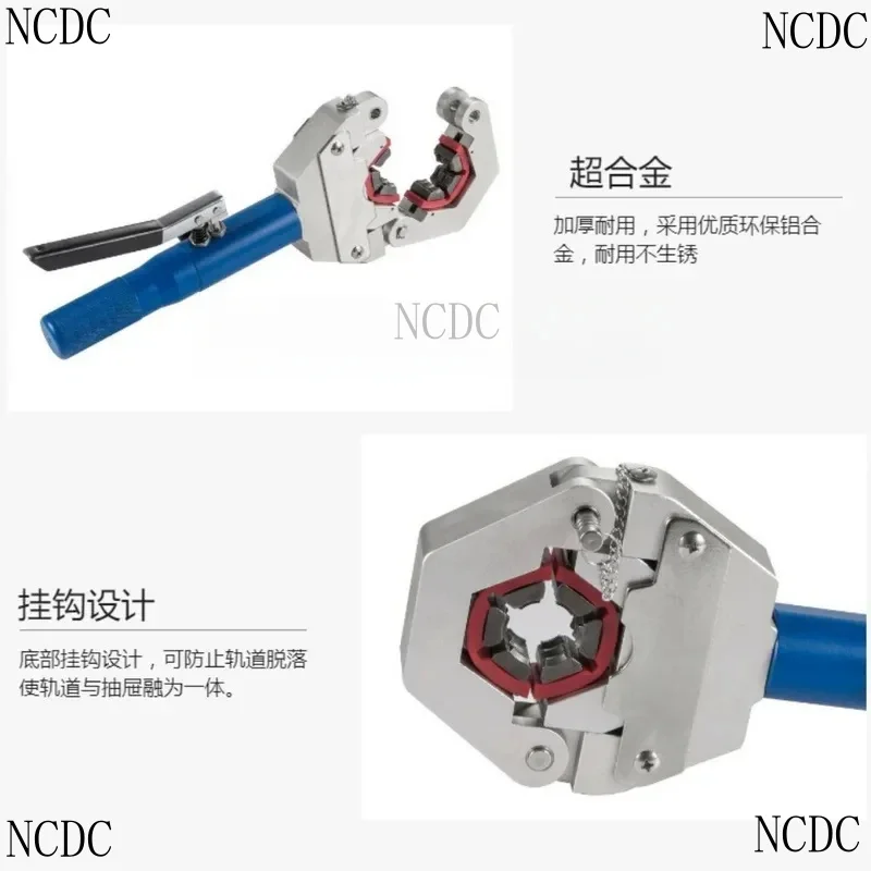 Car Conditioner Portable Extruding Hose 7842 Hydraulic Crimping Beer Pipe