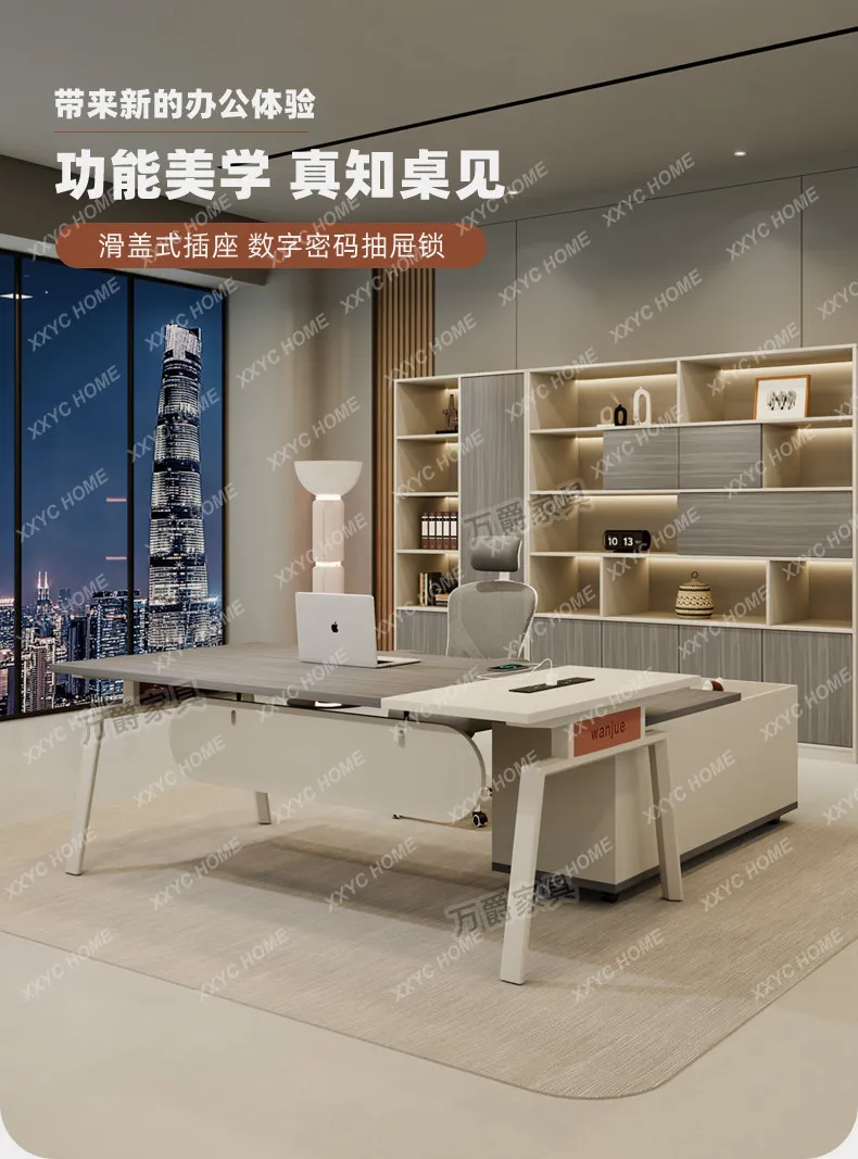 Single office desk and chair combination office light luxury supervisor table mobile sub-cabinet simple modern manager table