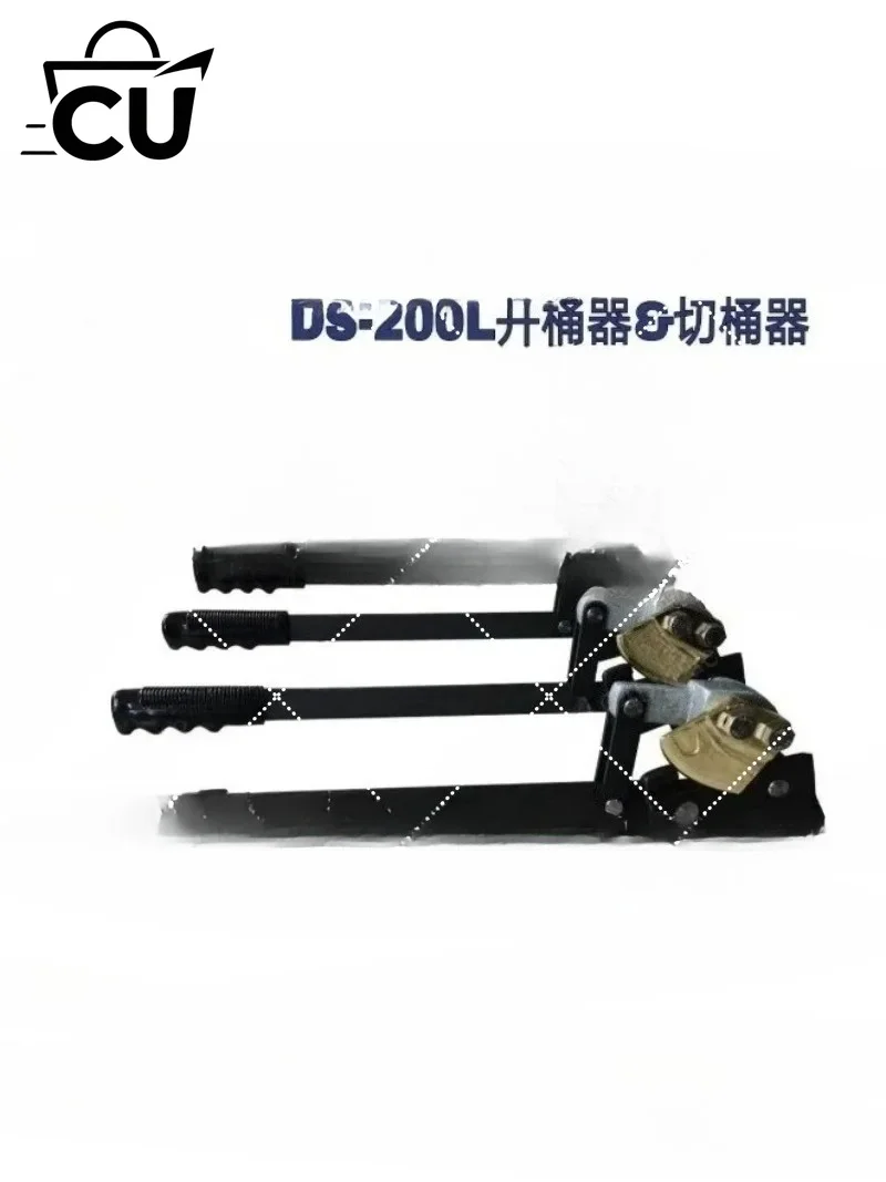 Heavy Duty Drum Opener for Steel Oil Drums, Manual Can Cutter Tool, 200L Barrel Opener