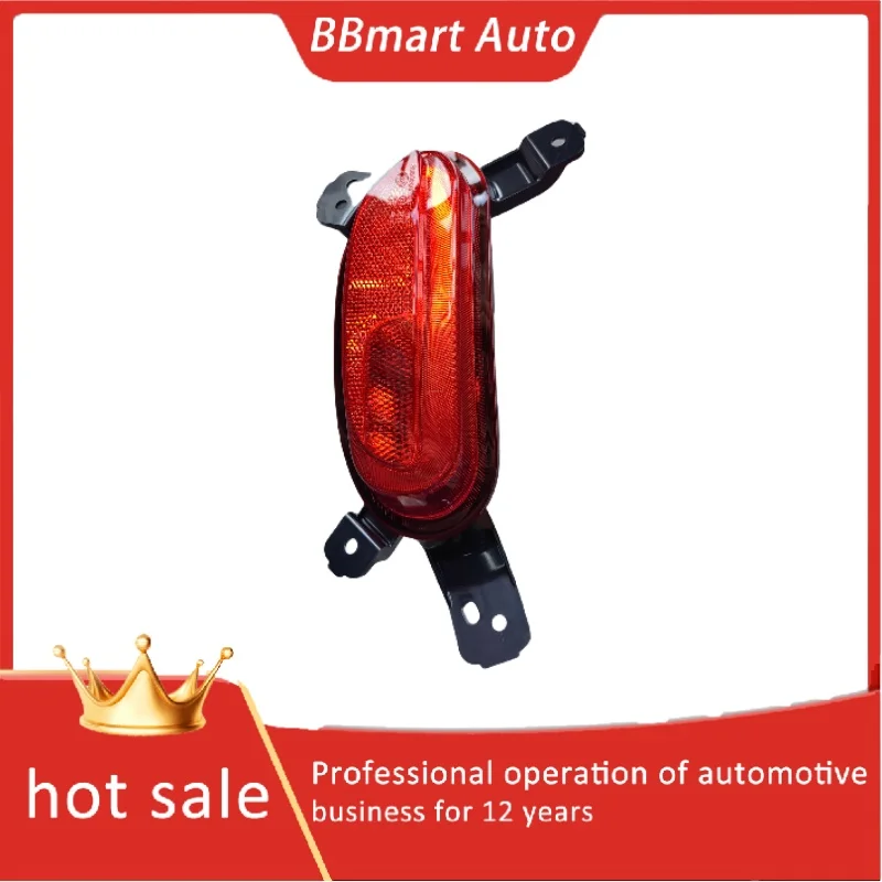 

10571685 BBmartAuto Автомобильные аксессуары для лампы заднего бампера для Mg Zs 2020