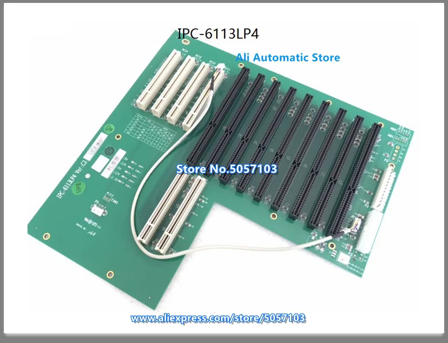 IPC-6113LP4 Ver.C3 IPC-810B