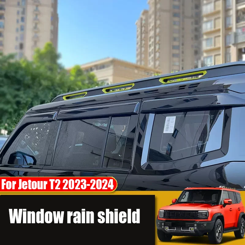 

Для Jetour T2 2023 2024 акриловый материал оконный дождевик модификация внешнего декора