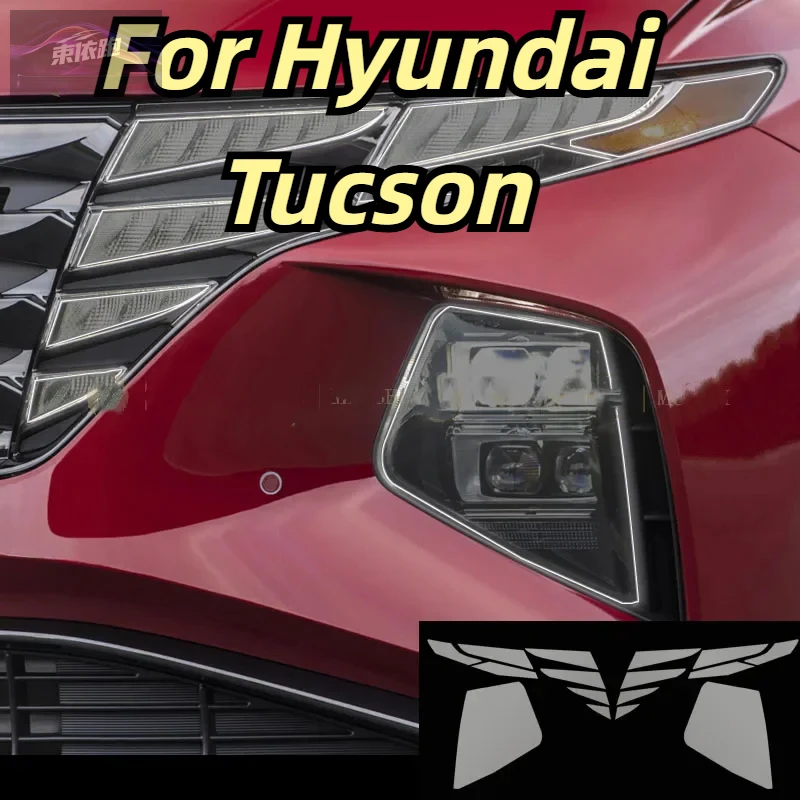 

Для Hyundai Tucson 2021-2023 автомобильная внешняя фара против царапин ТПУ PPF защитная пленка против царапин ремонтная пленка аксессуары