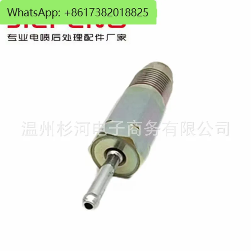 

Excavator parts 095420-0670 Common rail pressure limiting valve, special accessories for hook machine