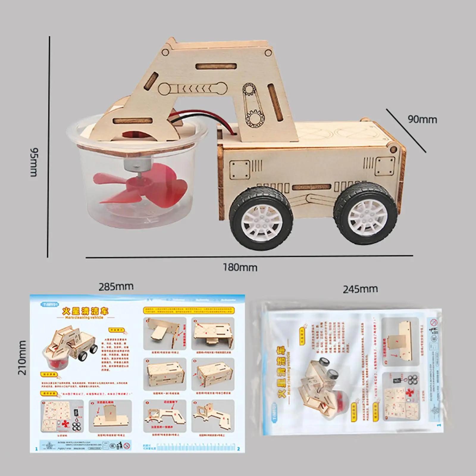 Mars Cleaning Truck Vehicle Kits Science DIY Toys Interactive Teaching Aids for Kids Children 7-12 Years Old Teens Holiday Gifts