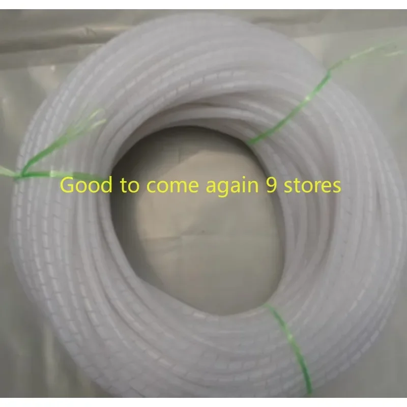 10m Resin PE Tube for RTM Vacuum Infusion Spiral Tube Wrapping Cable Casing Cable Winding Pipe