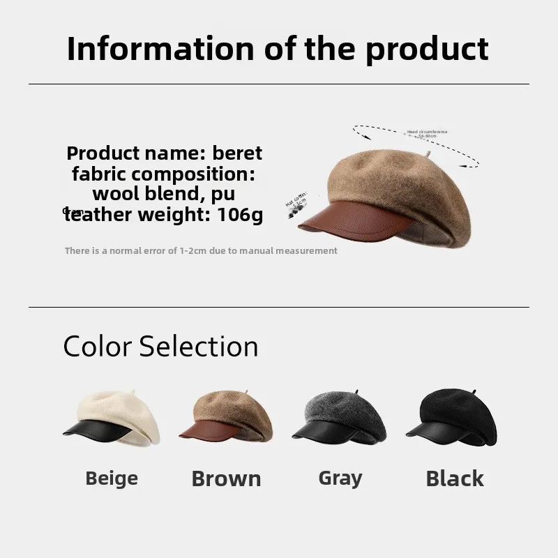 หมวกเบเร่ต์ผู้หญิงแฟชั่นฤดูใบไม้ร่วงและฤดูหนาว  วัสดุขนสัตว์  สไตล์ญี่ปุ่น  ใช้งานได้หลากหลาย  กันลมและให้ความอบอุ่น  ทรงคลาวด์