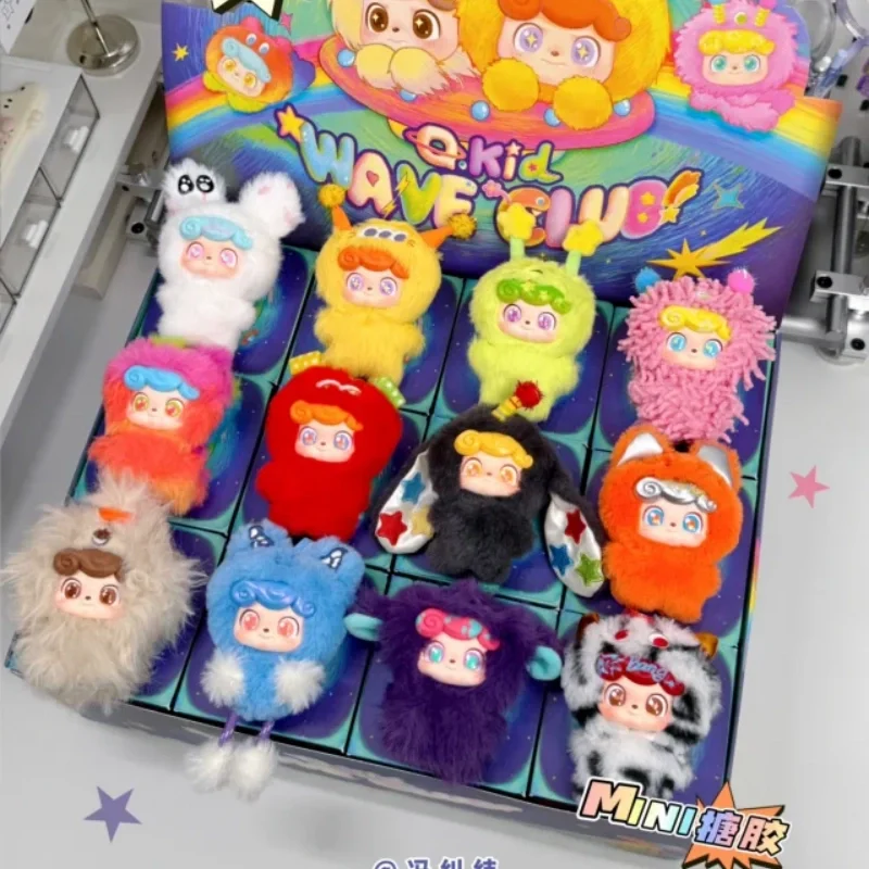 Q.Kid Wave Club Series Mini Blind Box Figurka Anime Cute Mystery Box Modna Zabawka Zawieszka do Torby Kolekcja Niespodzianka Prezent Zabawka