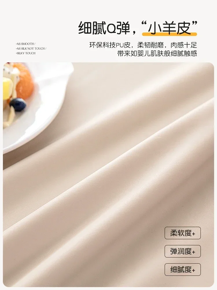 Waterproof and oil proof all inclusive tablecloth wash free and scald resistant tablecloth tea table cloth table cover