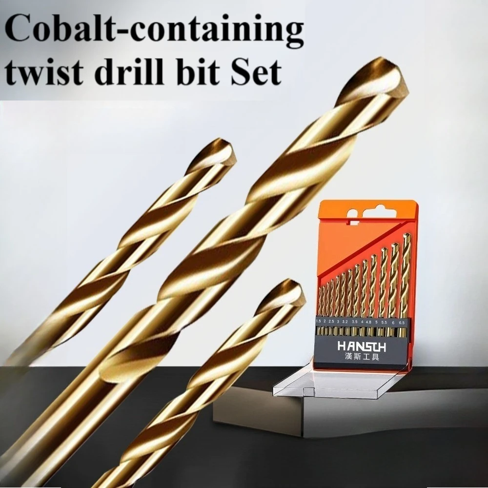 

Cobalt-containing twist drill set, high-strength stainless steel special drill, steel metal straight handle punching set