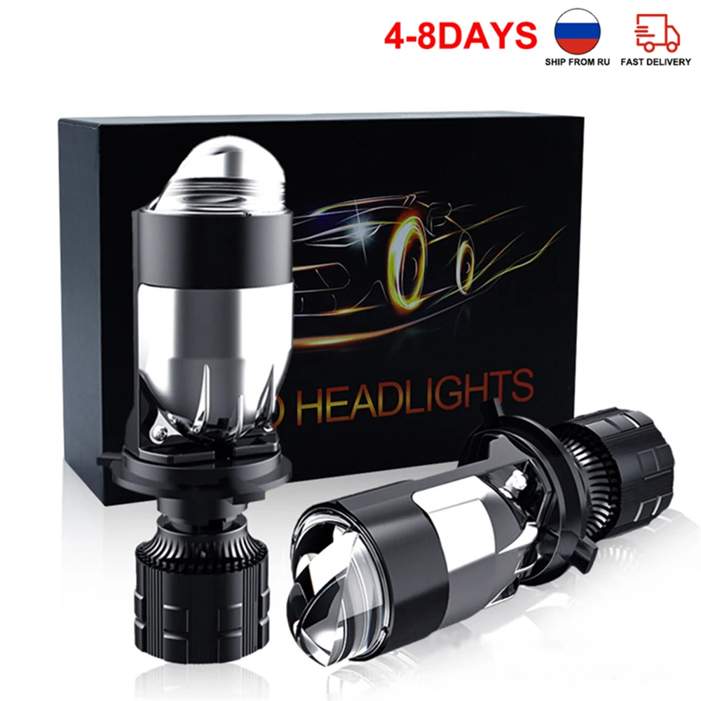 Automotive LED headlights, high and low beams, H4 dual projection lens, 120W, 30000LM, universal for motorcycles and automobiles