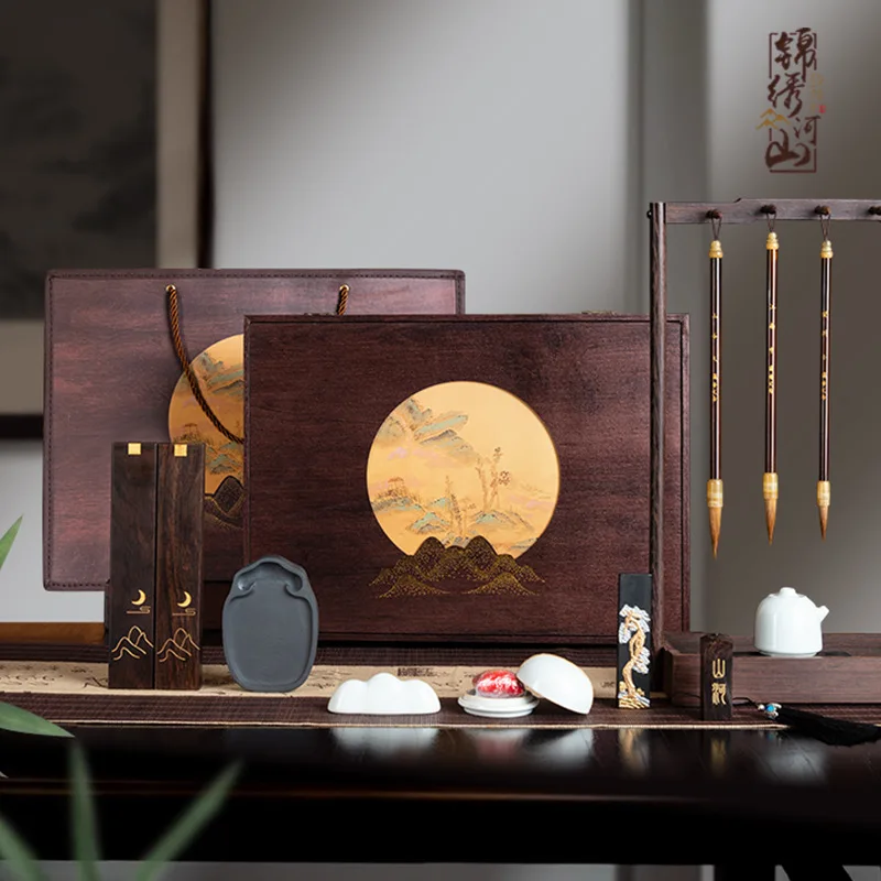 All-round adult calligraphy supply kit equipped with Duan inkstone and multiple writing accessories