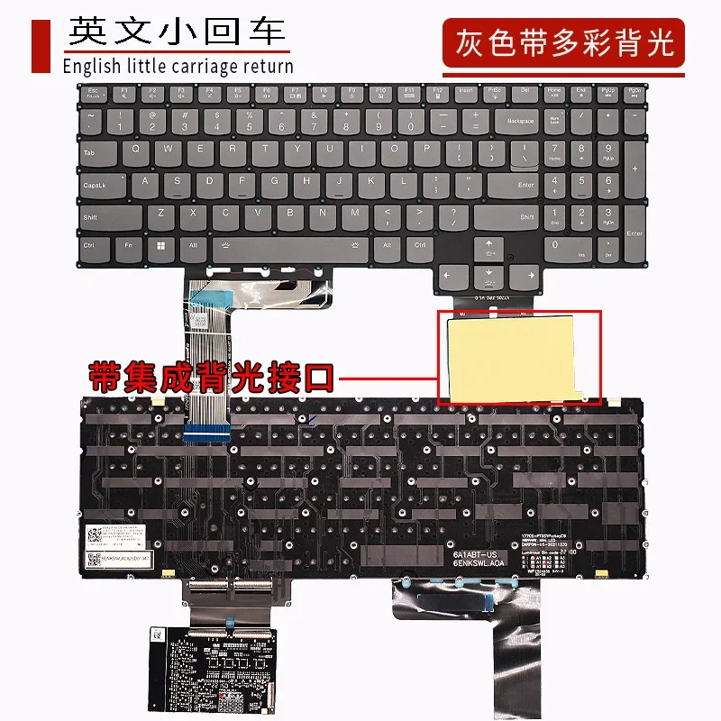 

Клавиатура для ноутбука Lenovo Legion R9000X Y9000X 2022 S7-ARHA7/IAH7