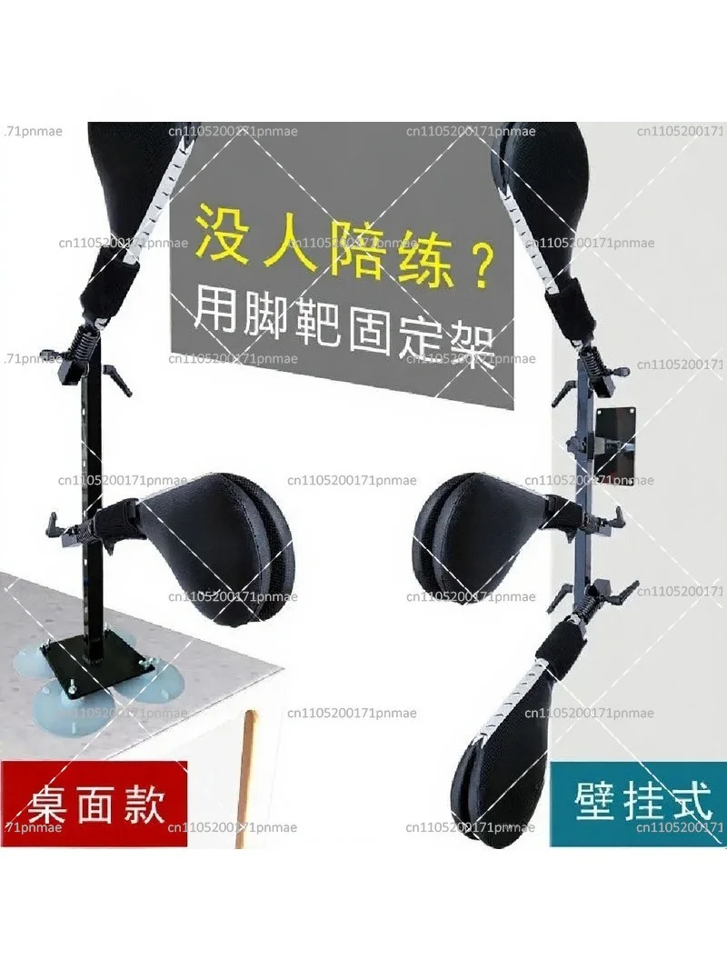 Taekwondo Kick Target Multi-Position Foot Target Training Equipment Triple Target Holder