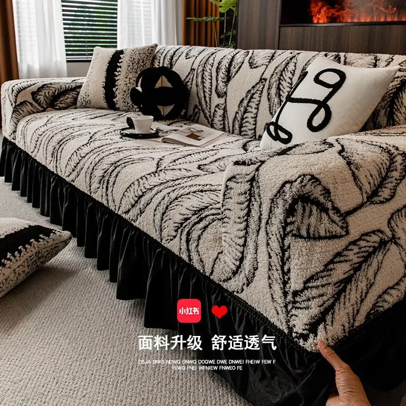 

Shu cotton lint skirt straight row sofa cover 2025 new autumn and winter advanced sense anti-cat scratch all-inclusive universal