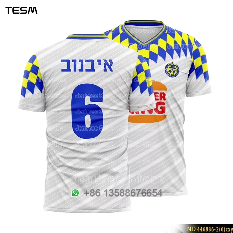 

Israel Men Retro Jersey T-Shirt Women Sports Top Children Casual Short-Sleeved T-Shirt High-Definition Printing Breathable Shirt