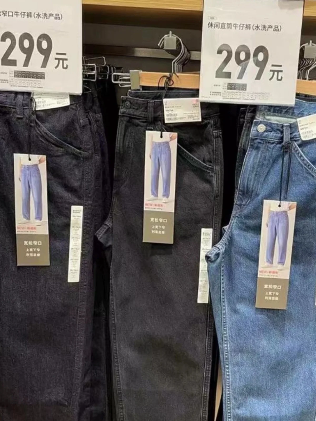 

Джинсы свободного кроя с прямыми штанинами, мужские, весенне-осенние, из хлопкового денима, облегающие, повседневные брюки, модные молодежные длинные брюки