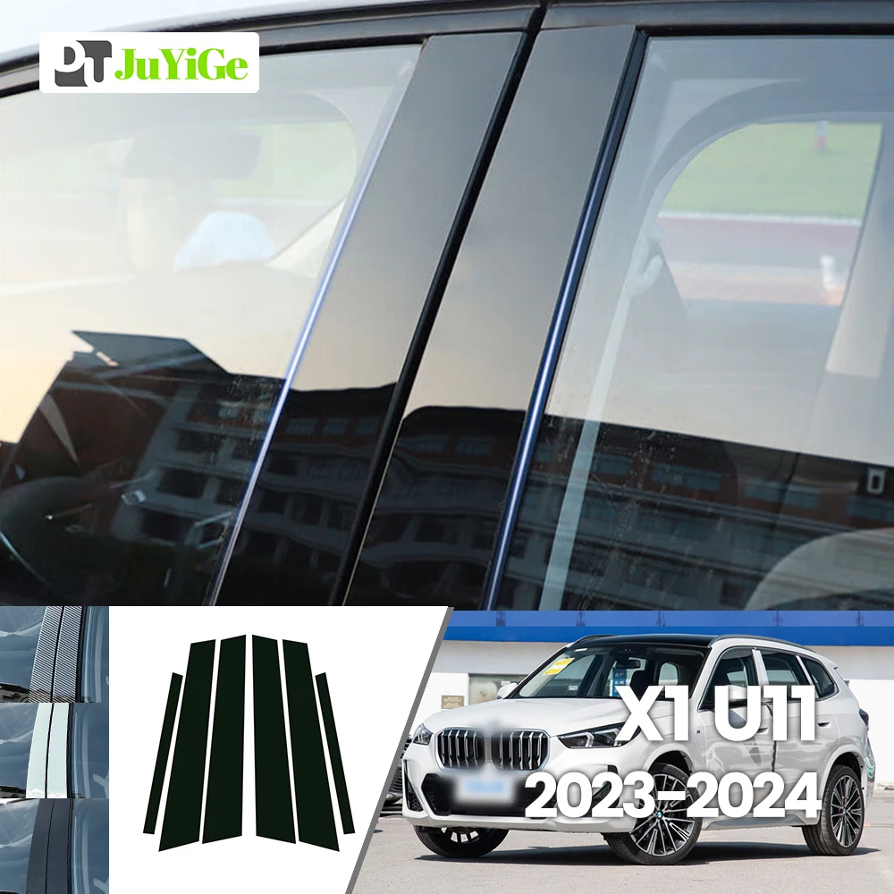 

For BMW X1 U11 2023-2024 Bright Black Carbon Fibre Window Door B C Sticker