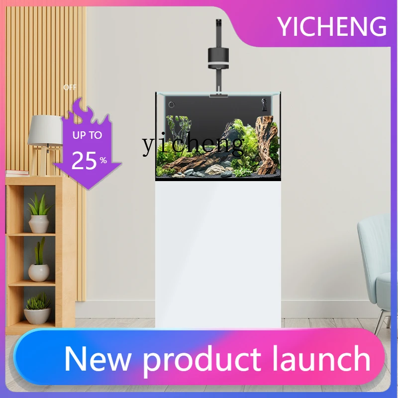

LYY ecological living room small ultra-white glass goldfish tank aquarium floor-to-ceiling household