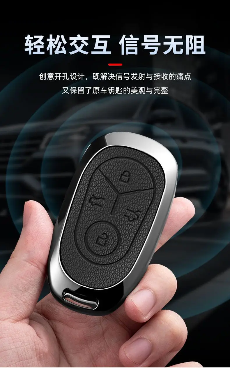 Geely EX2 alloy key case black finish