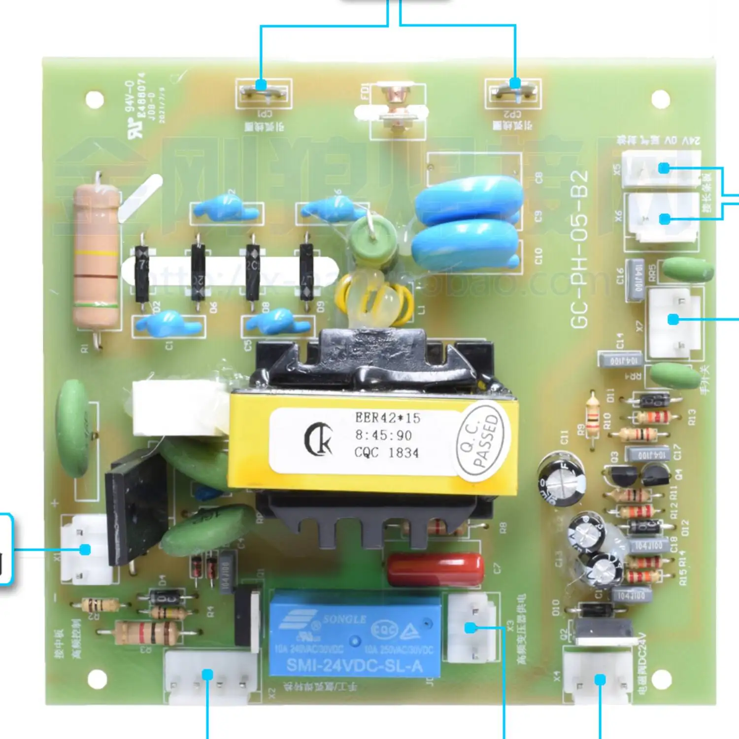 Fit Riland MOS MOSFET WS TIG 300 400 Welder High Frequency Arc Stringing Printed Circuit Board PCB Welding Machine Part