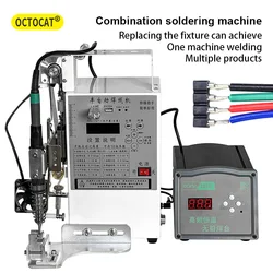 220V 110V 150W 200W Semi Automatic Soldering Machine Foot Operated Pedal Type Soldering Station Power Plug USB Welding Equipment