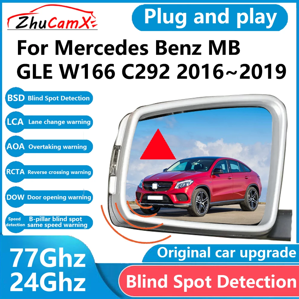 for Mercedes Benz MB GLE W166 C292 2016～2019 BSD Blind Spot Detection Sensor Radar Driving Warning System Plug and Play
