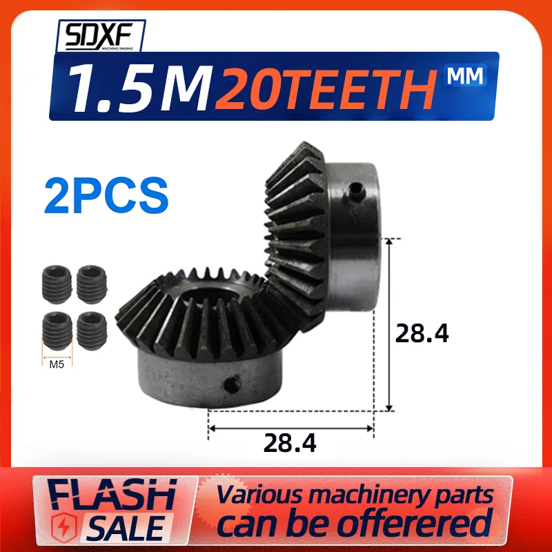 Bevel Gear 1.5 M 20T With Inner Hole 8mm 10mm 12mm 14mm 15mm 16mm 45#Stee 90 Degree Drive Commutation Quenching Process