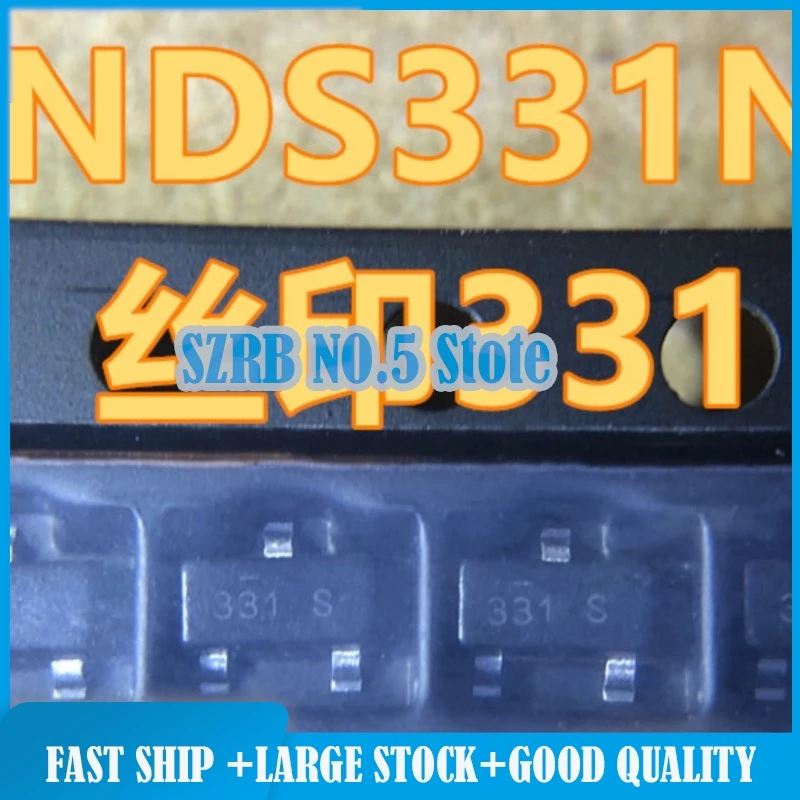 100pcs/lot NDS331N IC chips Electronic components