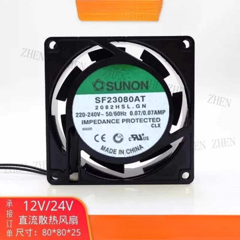 Y For Sunon SF23080…