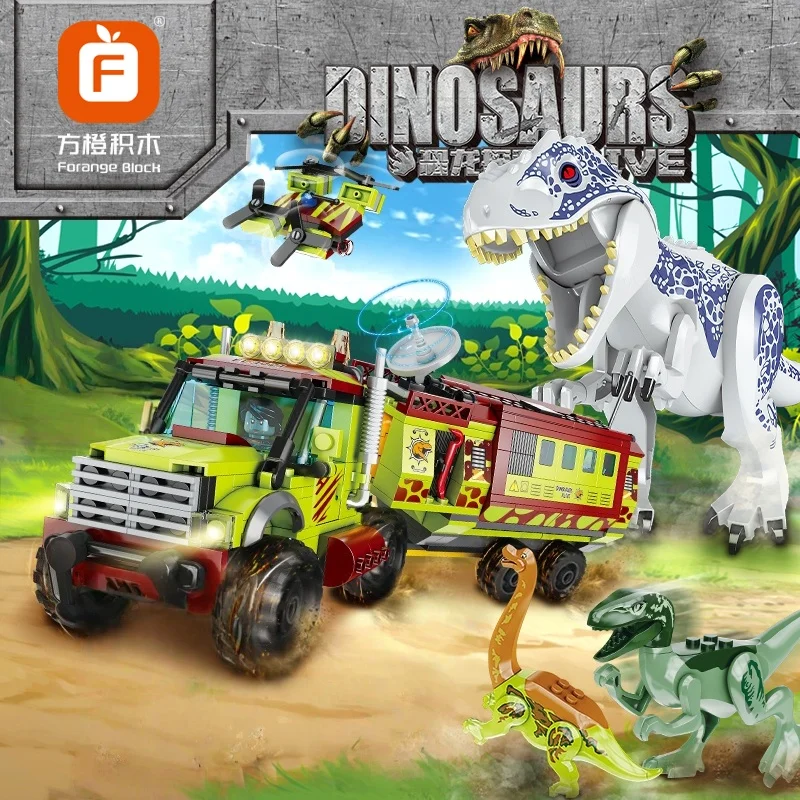 Jurassic World Dinosaur Series Rescue Tyrannosaurus Rex Building Block Toy Compatible Brands Brick Set Educational Birthday Gift view 3