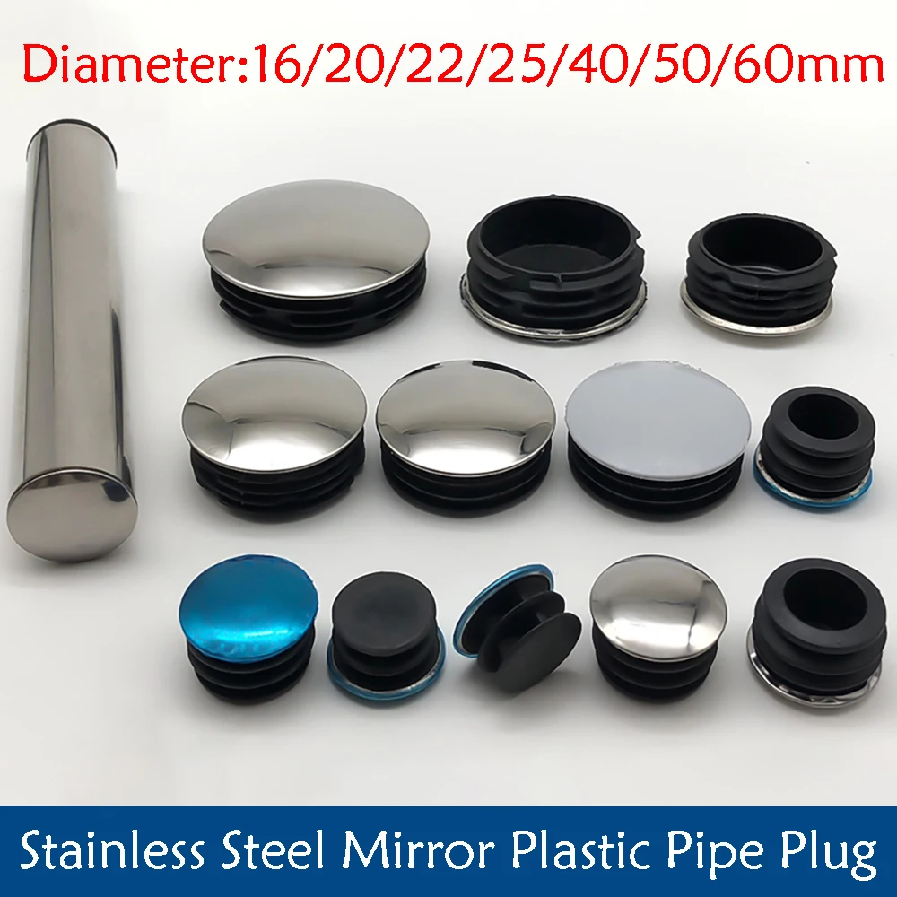 2-100Pcs Dia 16mm-60mm Round Stainless Steel Furniture Leg Plug Tube Pipe Blanking Insert End Cap Non-slip Tube Dust Cover