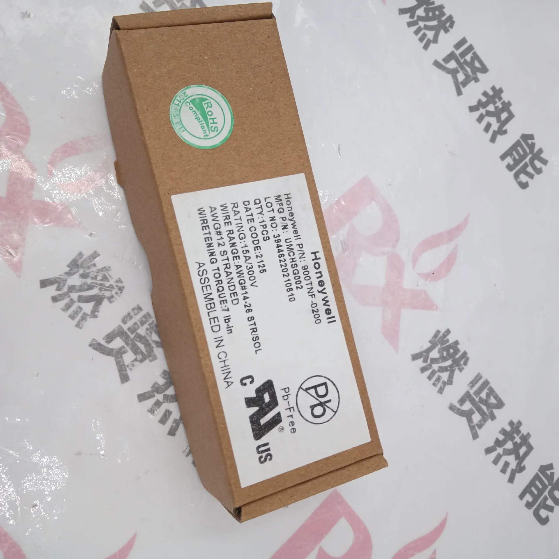 20 in stock, Honeywell HC900 empty slot cover 900TNF-0200
