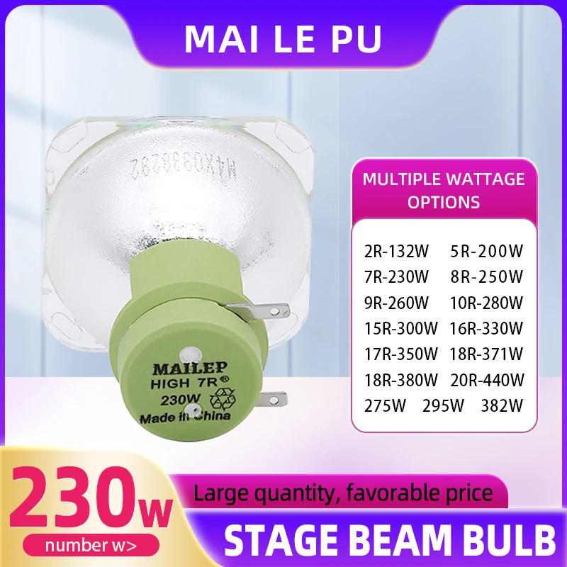 Compatible with universal replacement MAILEPU beam 230 bulb 230w 7R mobile headlights