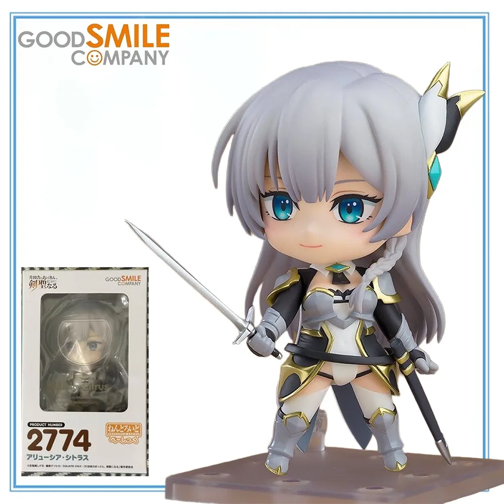 

100% Original in Stock Good Smile Company Nendoroid (#2774) Katainaka No Ossan, Kensei Ni Naru Allucia Citrus Anime Figure